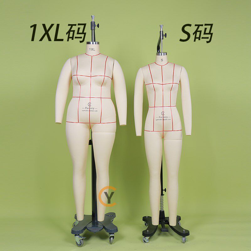 国际女装立体剪裁人台希音S码服装打版设计1XL码立裁人台模特道具