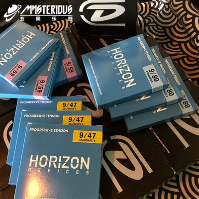 玄奥乐器 Horizon String 地平线 MISHA电吉他琴弦 6/7/8降弦专用