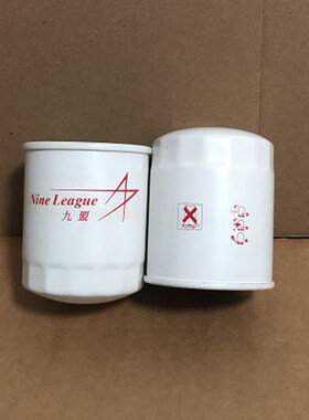 1774598斯堪尼亚泵浦车 拖把头柴油滤清器 机械三滤配件