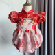 周岁礼服女宝抓周夏季 婴儿一岁生日宴会包屁服中国风女童 旗袍唐装