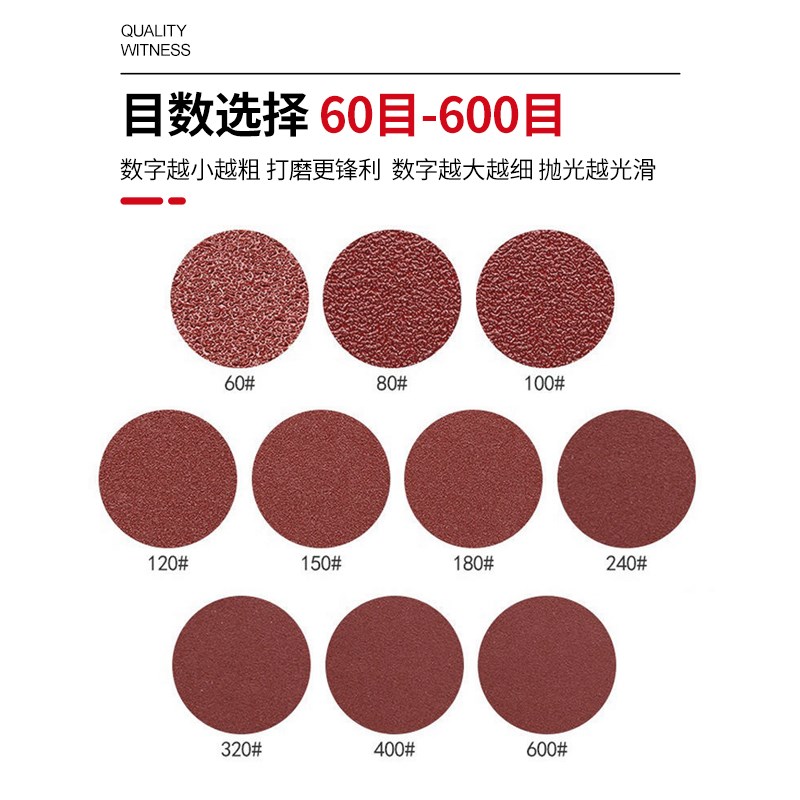 棕刚玉砂布黑色610/915小太阳砂带 抛光打磨金属沙带砂布砂纸卷