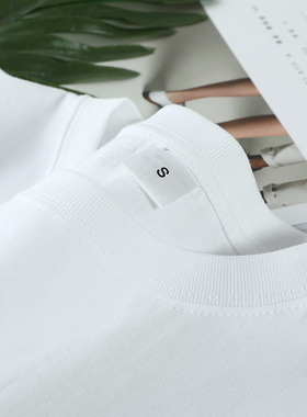 纯白色长袖T恤重磅210克精梳棉柔软圆领厚实简约基础款男女打底衫