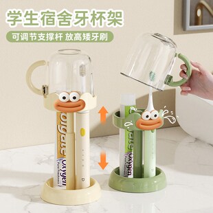 沥水倒放漱口杯牙刷杯男女孩牙缸可爱卡通牙刷架学生儿童洗漱杯