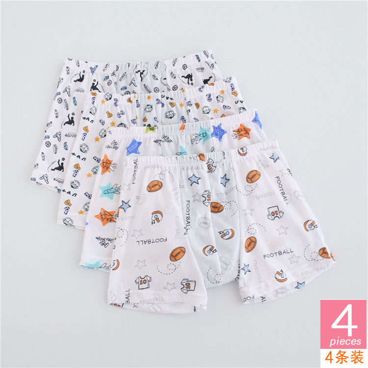 4条装 小AB内衣儿童内衣裤男童抗菌四角内裤纯棉四季卡通内裤3051