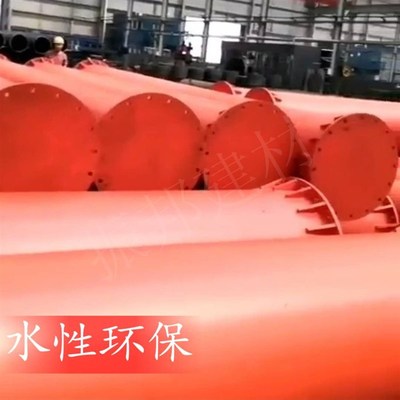 外架翻新金属漆水性漆喷漆油漆建筑钢管脚手架防锈漆无味大桶水漆