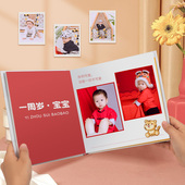 百天照相册制作本宝宝照片书定制做纪念册成长记录册照片打印成册
