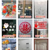 天拿水清洗剂除胶剂汽车玻璃家用去胶渍不干胶清除脱胶双面胶强力