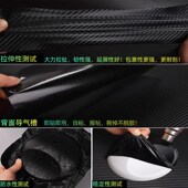 件配件 改装 木纹 广汽埃安s魅580专用中控膜内饰膜汽车用品2023款