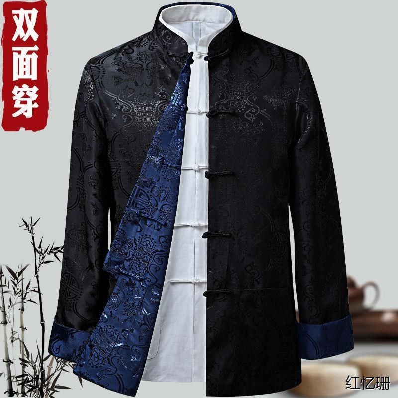 春秋唐装外套男士休闲夹克爸爸装中国风中老年长袖双面穿盘扣复古