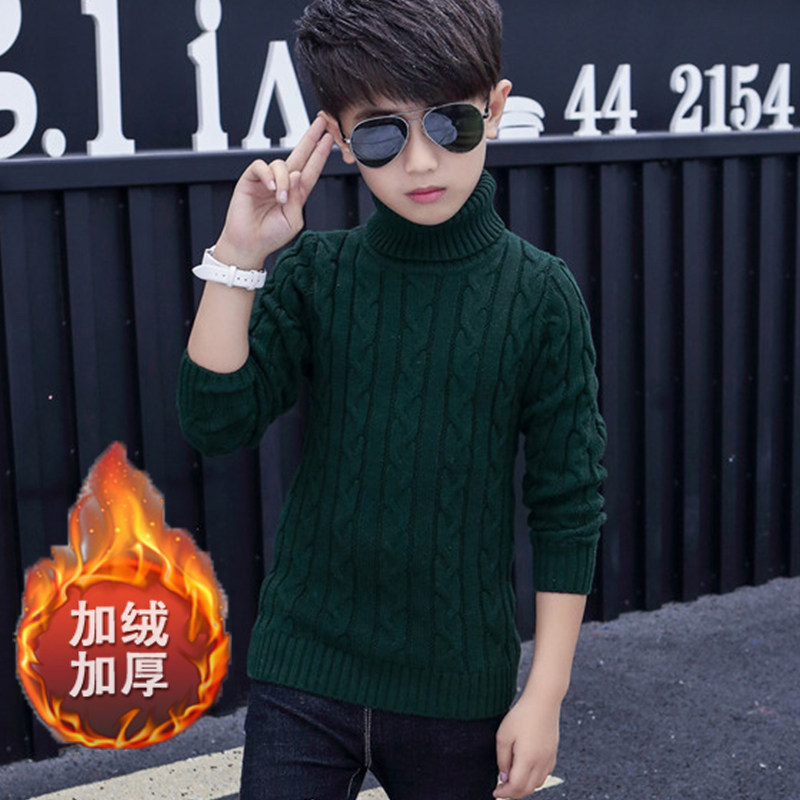儿童毛衣加绒加厚男童白色高领打底衫中大童针织衫黑色女童线衣冬