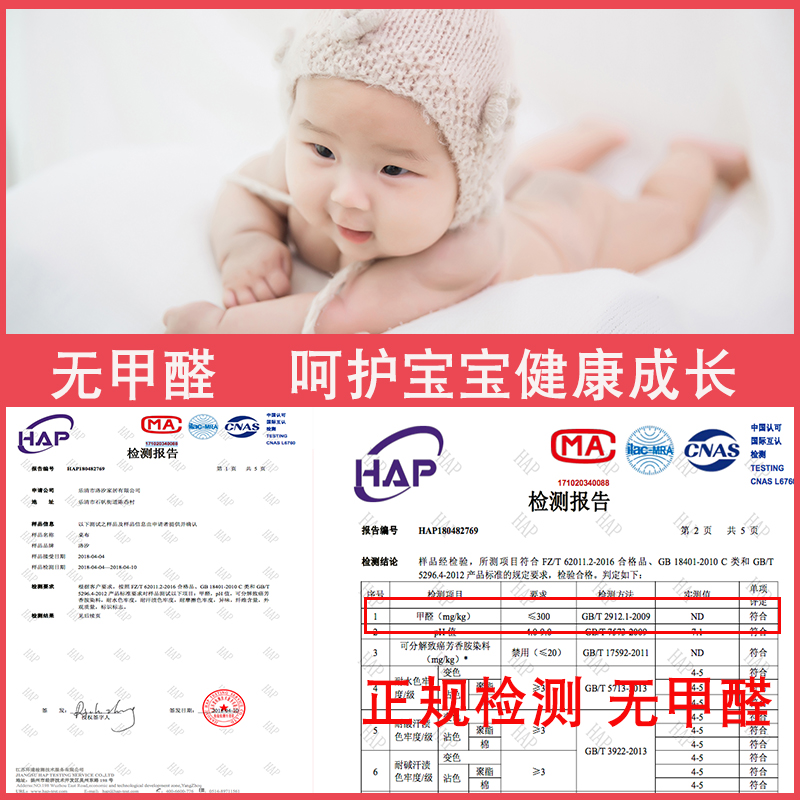 小清新风 pvc软玻璃桌垫 塑料桌布防水免洗台布 磨砂水晶板茶几垫