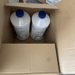 办公室商用写字楼地毯专用环保无污染胶水