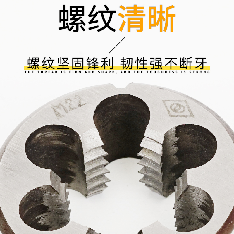 管螺纹板牙G1/8 1/4 3/8 1/2 3/4圆板牙细牙手动6分螺纹套丝工具