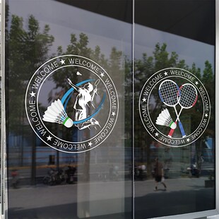 羽毛球乒乓球馆装饰玻璃贴纸篮球馆台球室营业时间无胶静电贴纸