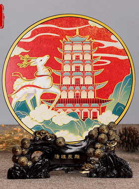 甘肃敦煌莫高窟旅游纪念品飞天九色鹿古风文创礼品装饰品工艺品