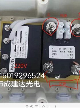 直流管形长弧氙灯通用正反器 1500W2500W3300W直流氙灯用正反器