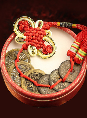 五帝钱真品铜钱纯铜护宅招财小大钱挂件门对门过门石压门槛古钱币