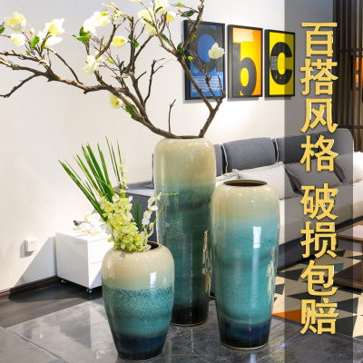 干花花瓶摆件客厅插花小清新景德镇陶瓷器富贵竹家居欧式陶罐摆件