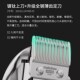 阿可美M5f 电推剪油头渐变充电超薄刀头发廊通用理发器 智能电源式