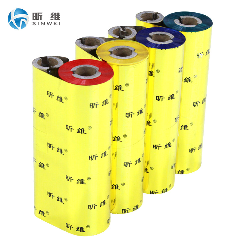 昕维彩色混合基碳带110mm*70m双轴GK888T/1105 Q8条码打印机不干