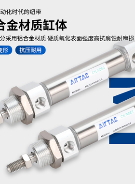 小型气动不锈钢迷你气缸MI10/12/16/20/2532/40-10*25X30X50X75