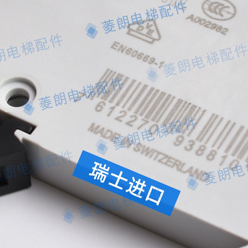 通力电梯配件/小机房/无机房/上下行按钮/检修开关/E215-16-11b/B