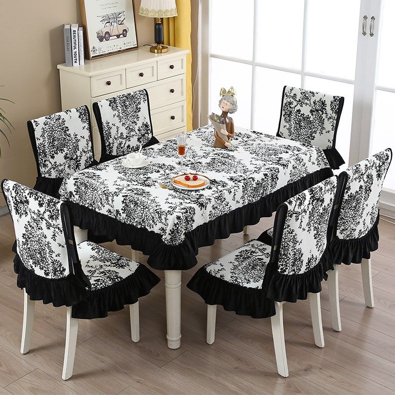 新款椅子套罩布艺四季通用家用餐桌餐椅一体式椅垫套装凳子椅套