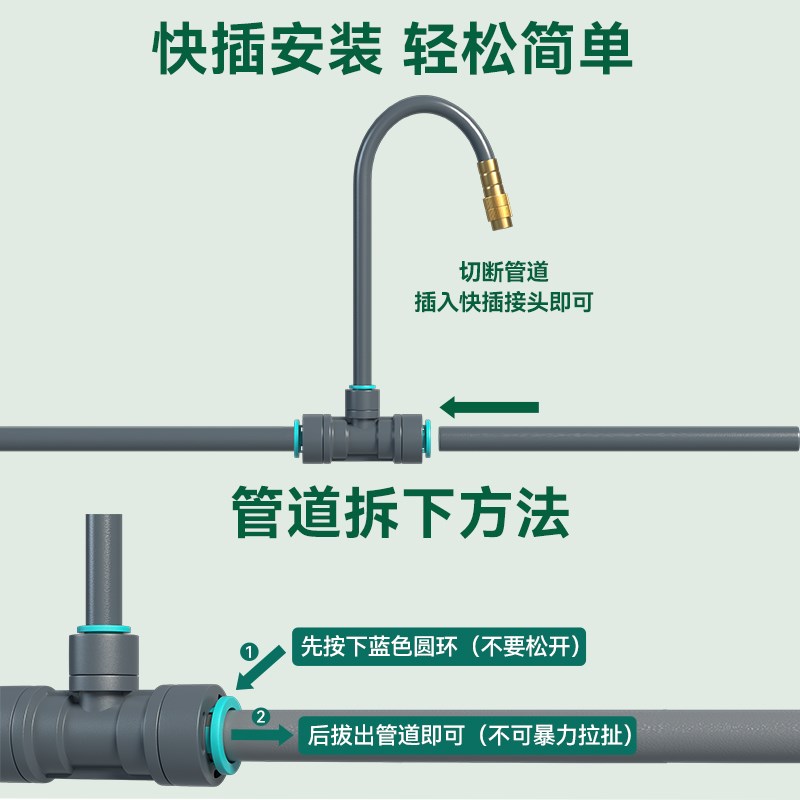 自动浇水器定时浇花神器浇灌喷雾喷头喷淋系统智能花园灌溉淋花器
