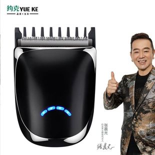 自助理发渐变男士理发器自己剪头发家用电动剃光头推子平头寸头