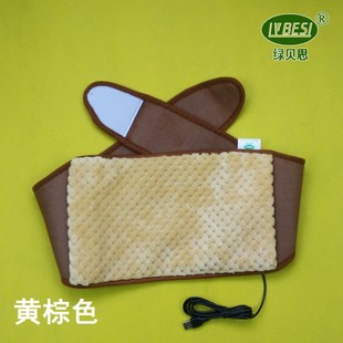 依暖儿碳纤维丝电热腰带暖腰宝暖胃暖宫加热护腰保暖发热USB接口