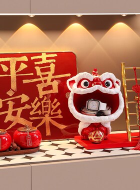 国潮醒狮入户门玄关钥匙收纳摆件过年喜庆乔迁新居装饰品新年贺礼
