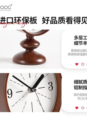 EMITDOOG中古风创意时钟摆件客厅桌面摆放式钟表电视柜复古装饰品