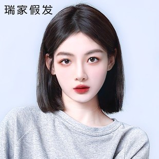 假发全头套女秦岚一刀切自然短发真发发套遮白发帽子头发一体夏天