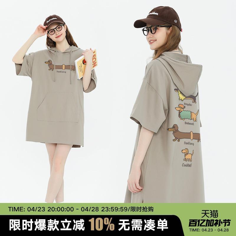 中长款t恤女遮屁股长裙半袖连衣工作服定制
