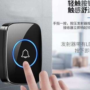 跨境无线门铃家用超远距离电子遥控闪灯智能门铃老人呼叫二拖一
