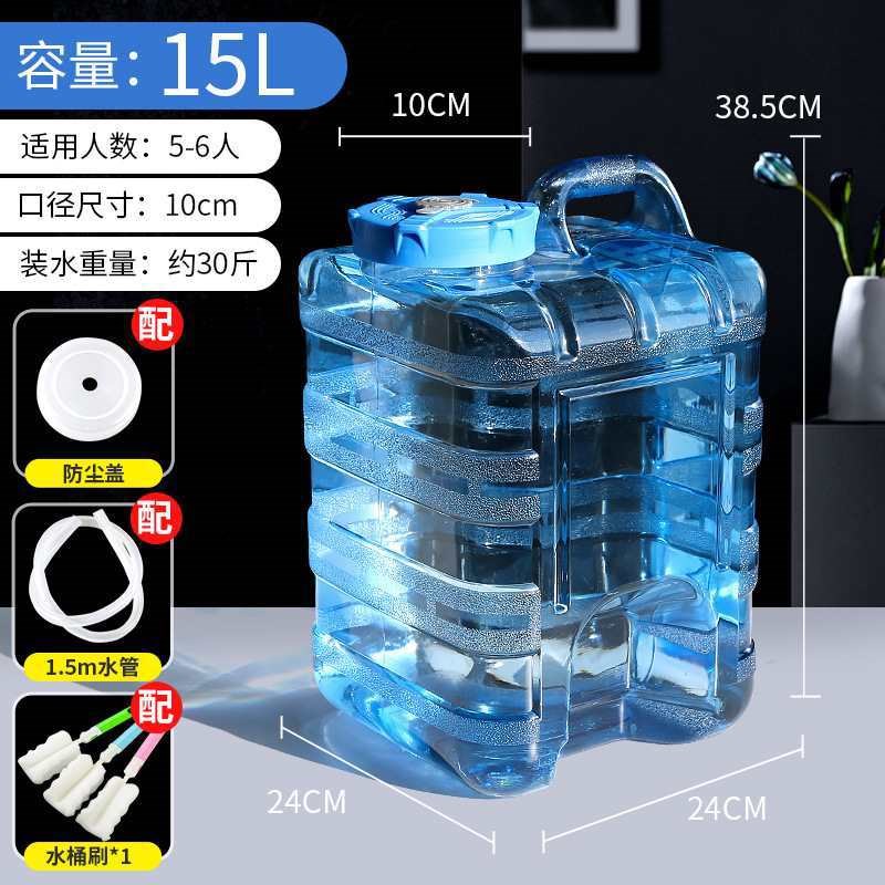 家用桶装矿泉纯净水桶茶具茶台茶几泡茶道抽水储水pc手提饮用