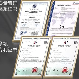 电商专用快递包裹打包机 12号纸箱封箱机全自动打包封箱机