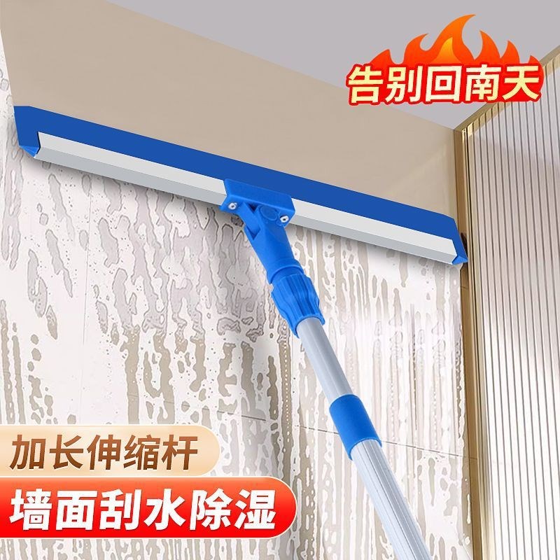 家用硅胶刮水器回南天加大魔术地板地面墙面推水刮水卫生间大地刮