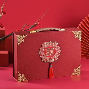 结婚礼金箱礼金盒结婚彩礼箱订婚提亲聘礼箱女方陪嫁礼金手提盒