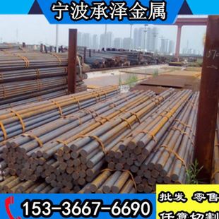 冷拉钢 光圆 六角钢棒 研磨棒 磨光棒 7PH不锈钢 631冷拔圆钢