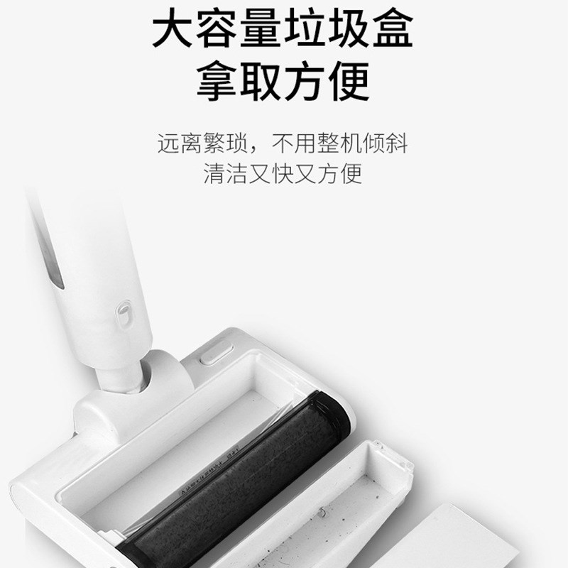 洗擦拖地机家用吸尘器扫吸拖三合一体干湿两用免手洗无线电动拖把