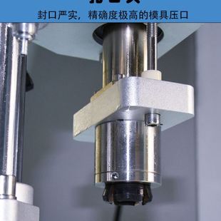 现货供应安扎盖机20MM西林压盖机铝盖封口机气动封盖机