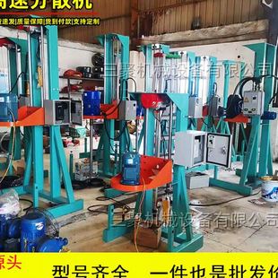 无级变频调速速调匀机1.1KW1.5KW2.2KW现货 小型实验室分散机