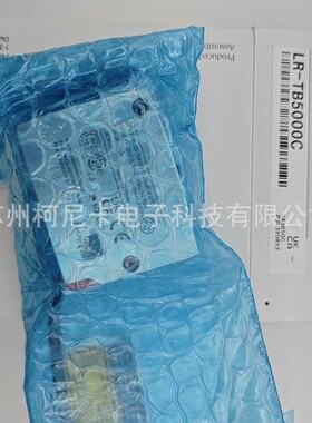 基恩士传感器LR-ZB250AN LR-ZB250AP LR-W500 LR-ZB100P-TB5000C