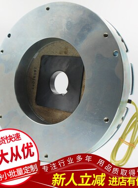 原装现货日本三木无励磁型制动器BXL-10-10G 24V-19DI