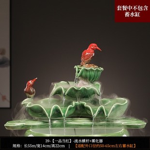 陶瓷流水摆件循环水鱼缸增氧过滤器摆件室内喷泉瀑布家用造景配件