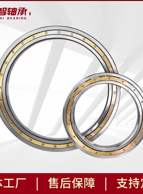 供应非标深沟球轴承333RS 6205/27 98305 98206 98205 Z9504C