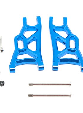 TRXXAS SLASH 2WD升级配件 C座 转向杯 摆臂 转向组 前后避震支架