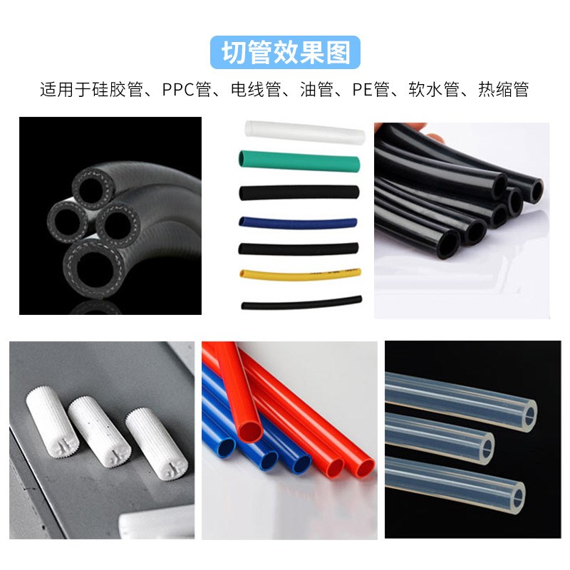 全自动电脑硅胶切管机裁切机软水管切断机热缩管剪硅胶电线