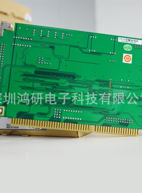 研华PCL-812PG 数据采集卡 ISA多功能卡 16路模拟量数字量I/O板卡